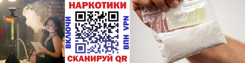 Названия наркотиков Верхний Уфалей Бошки Шишки  Кокаин  ссылка на мегу ONION  Амфетамин  Гашиш  Alpha-PVP 