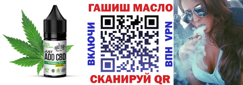 Canna-Cookies конопля  Верхний Уфалей 