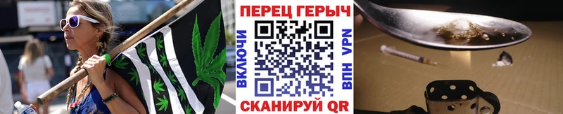 купить наркотик  Верхний Уфалей  Героин Афган 