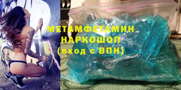 кокс Баксан