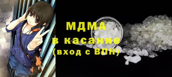 мдпв Балабаново