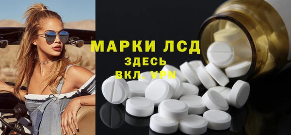 не бодяженный Балахна