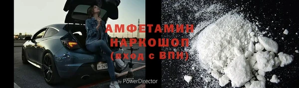 не бодяженный Балахна
