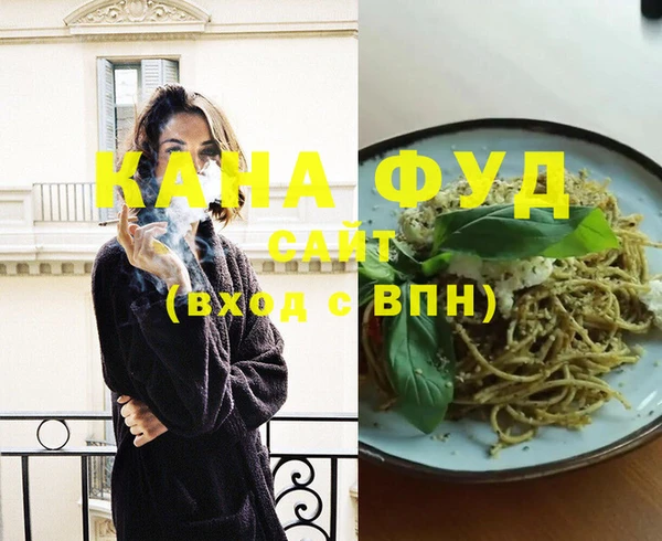мдпв Балабаново