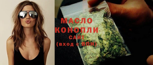 не бодяженный Балахна