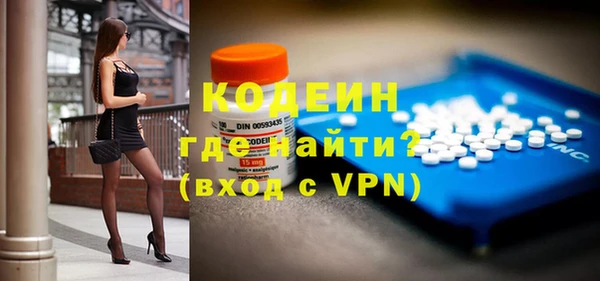 кокс Баксан