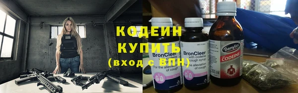 кокс Баксан