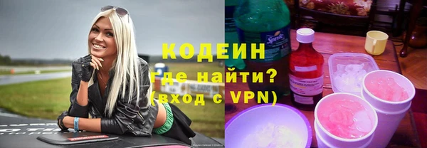 кокс Баксан