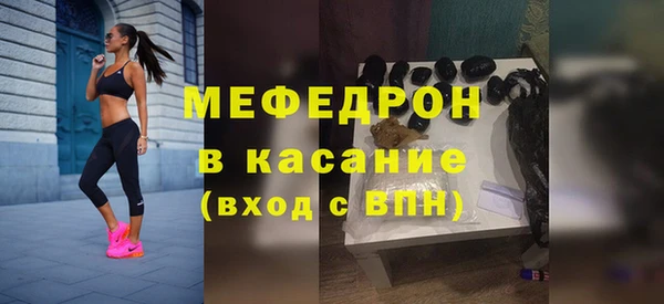 мдпв Балабаново