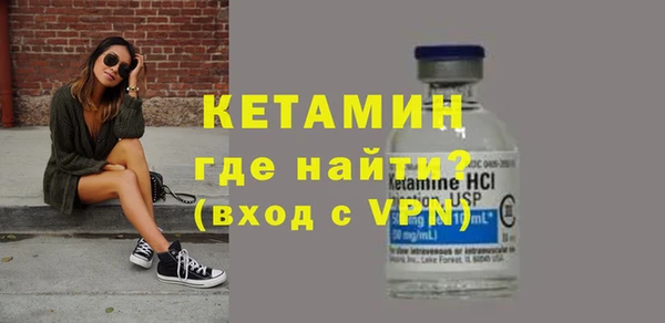 не бодяженный Балахна