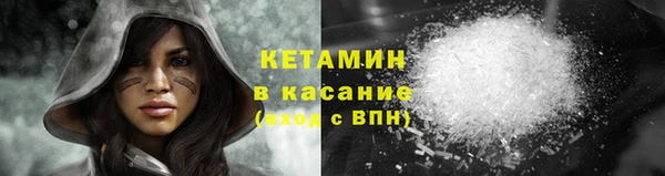 не бодяженный Балахна