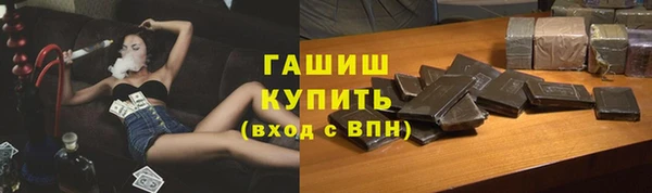 кокс Баксан