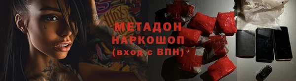 кокс Баксан