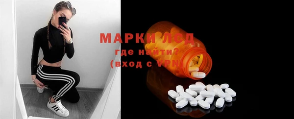 мдпв Балабаново