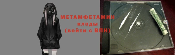 кокс Баксан