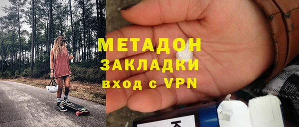 не бодяженный Балахна