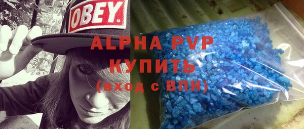 мдпв Балабаново