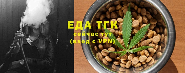 не бодяженный Балахна