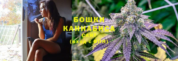 не бодяженный Балахна