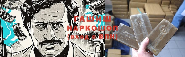 не бодяженный Балахна