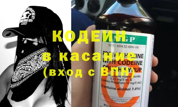 кокс Баксан