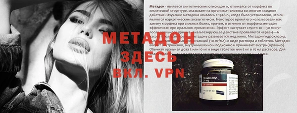 мдпв Балабаново