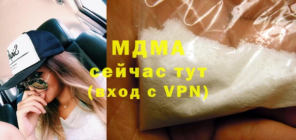 мдпв Балабаново