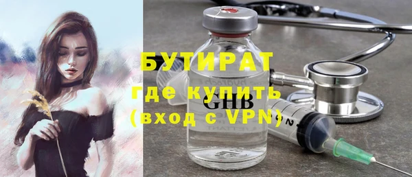 кокс Баксан