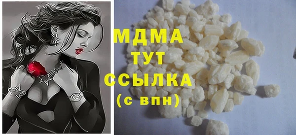 не бодяженный Балахна