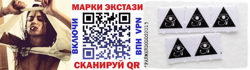 omg сайт  Верхний Уфалей  Марки NBOMe 1,5мг 