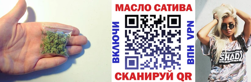 ТГК вейп  Верхний Уфалей 