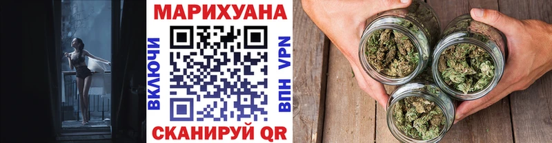 где купить наркоту  Верхний Уфалей  Канабис сатива 